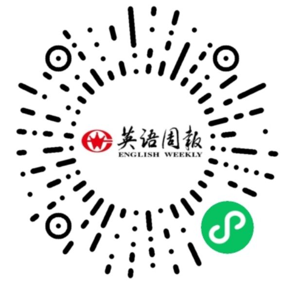 周报商城小程序码